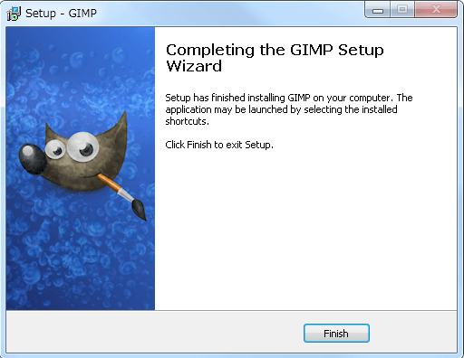 GIMPのインストール完了